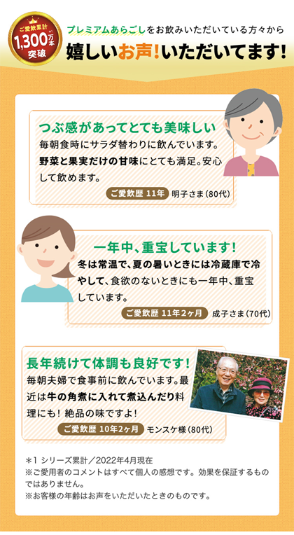 商品説明画像1