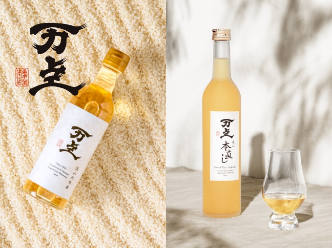 万上 流山白味淋