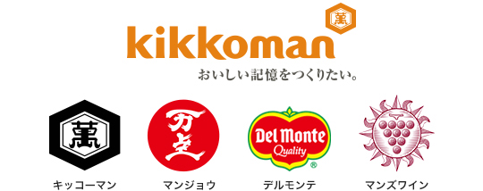 kikkoman