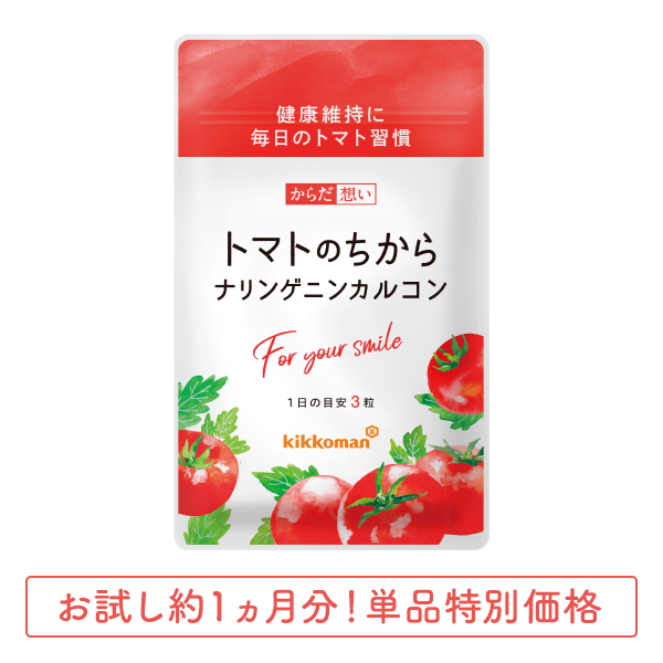 ⑭トマトのちから お試し1袋 【10%オフ】
