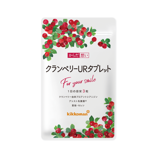 ⑫クランベリーURタブレット お試し1袋 約1か月分×1袋