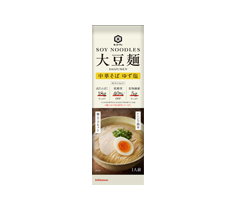 大豆麺 中華そば ゆず塩
