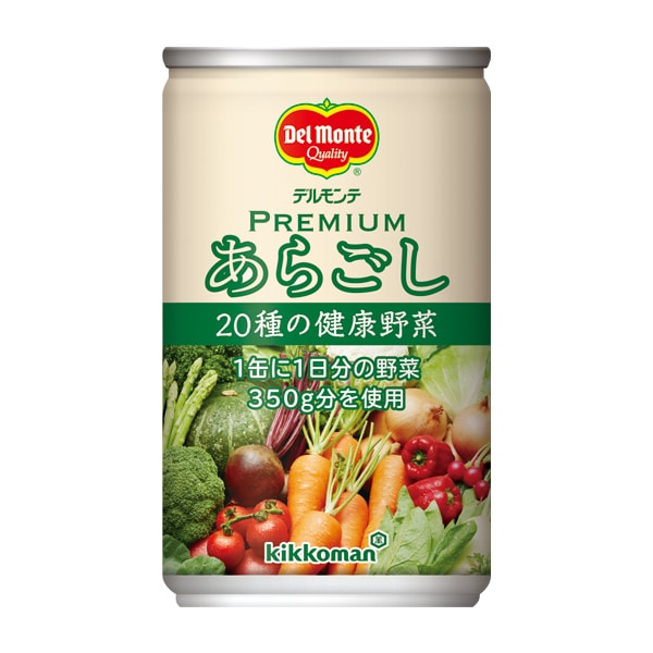 デルモンテ　プレミアムあらごし　野菜ジュース　4箱　120本セット キッコーマンのオフィシャルオンラインショップ「健康こだわり便
