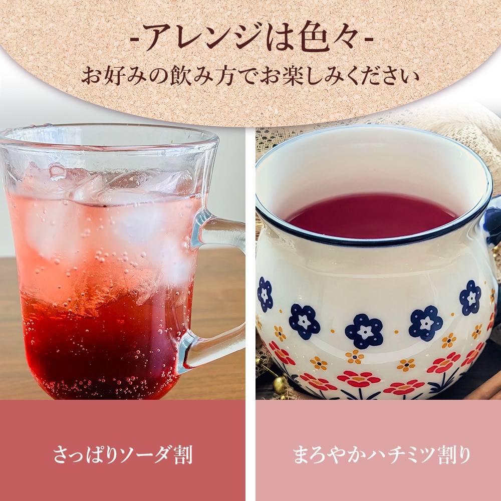 クランベリーUR100　500ml
