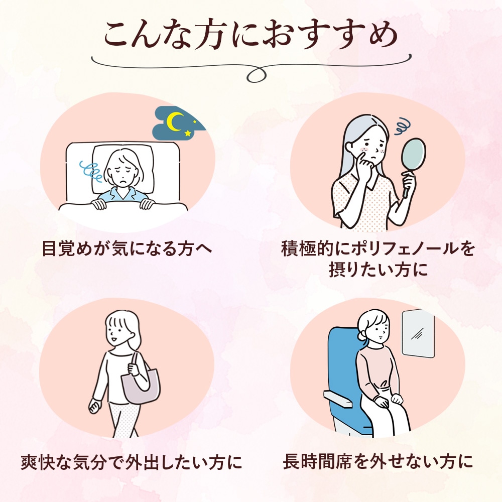 クランベリーUR100　500ml