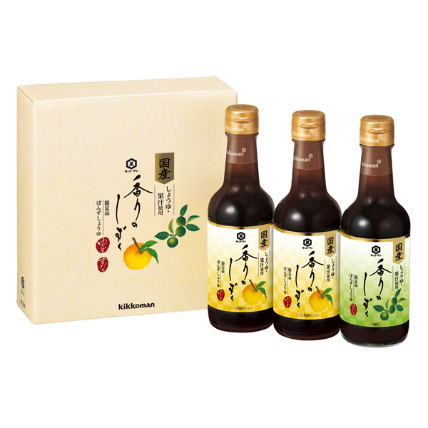 「香りのしずく」ぽんずしょうゆセット(3本入)
