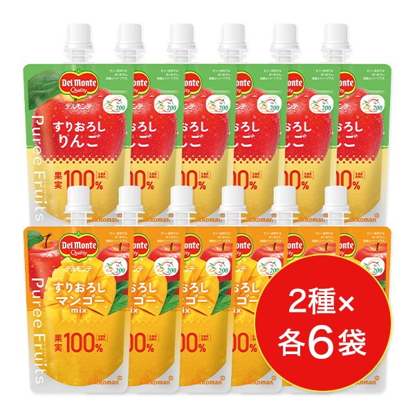 ③手軽に果物♪ピュレフルーツセット 2種×各6袋
