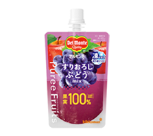 デルモンテ ピュレフルーツ すりおろしぶどうミックス