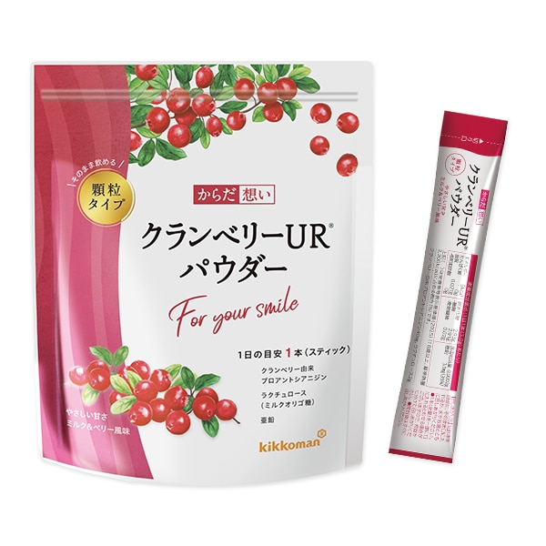 ⑨クランベリーURパウダー お試し1袋（30本入）