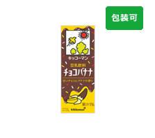 豆乳飲料　チョコバナナ　200ml×18本
