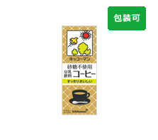 砂糖不使用　豆乳飲料コーヒー 200ml×18本