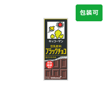 豆乳飲料　ブラックチョコ　200ml×18本