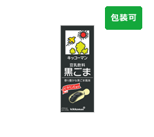 豆乳飲料　黒ごま　200ml×18本