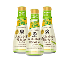 いつでも新鮮　大豆と小麦を使わないしょうゆ　3本