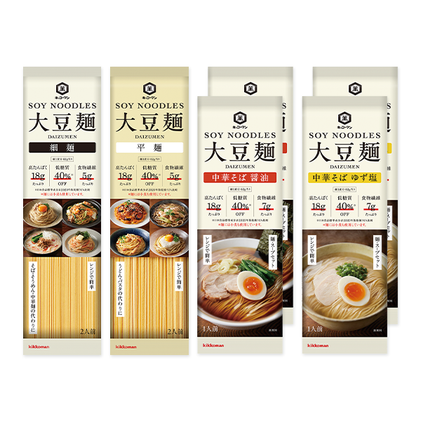 ②高たんぱく&低糖質 大豆麺セット