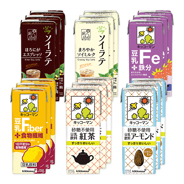 ⑥ヘルシービューティーセット【20%オフ】