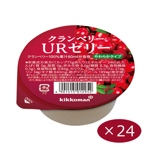 クランベリーURゼリー 75g×24個