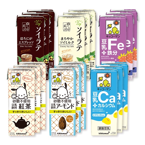 ③ヘルシービューティーセット【20％オフ】