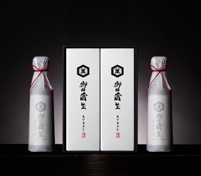 亀甲萬本店 御用蔵生 二本セット