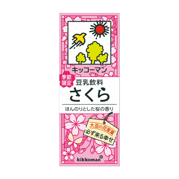 豆乳飲料　さくら　200ml×18本