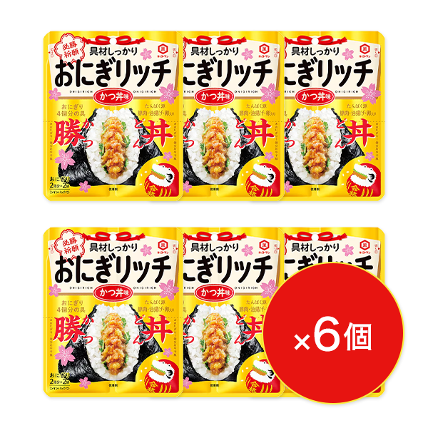 おにぎリッチかつ丼味6個入