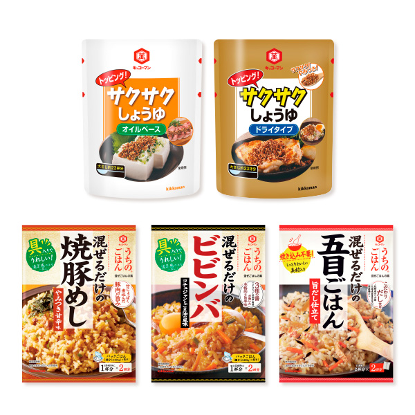 ②ごはんがススム！ふりかけ＆まぜごはんの素セット【20%OFF】