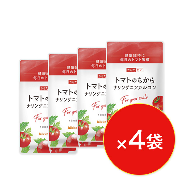 ⑬トマトのちから 4個入  【20%オフ】