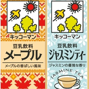 「豆乳飲料　ジャスミンティー」と「豆乳飲料　メープル」を新発売！