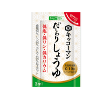 だしわりしょうゆ　ミニパック   　3ml×30パック