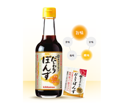 だしわりぽんず　250ml×1本