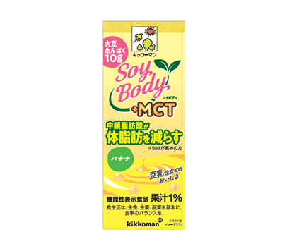 SoyBody +MCTバナナ 200ml×18本