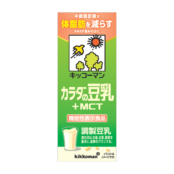 カラダの豆乳　+MCT 200ml×18本