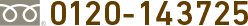 0120-143725