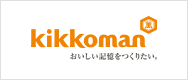 関連サイト
