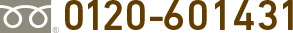 0120-601431