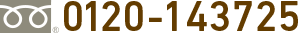 0120-143725
