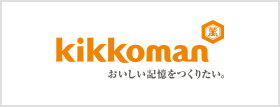 関連サイト