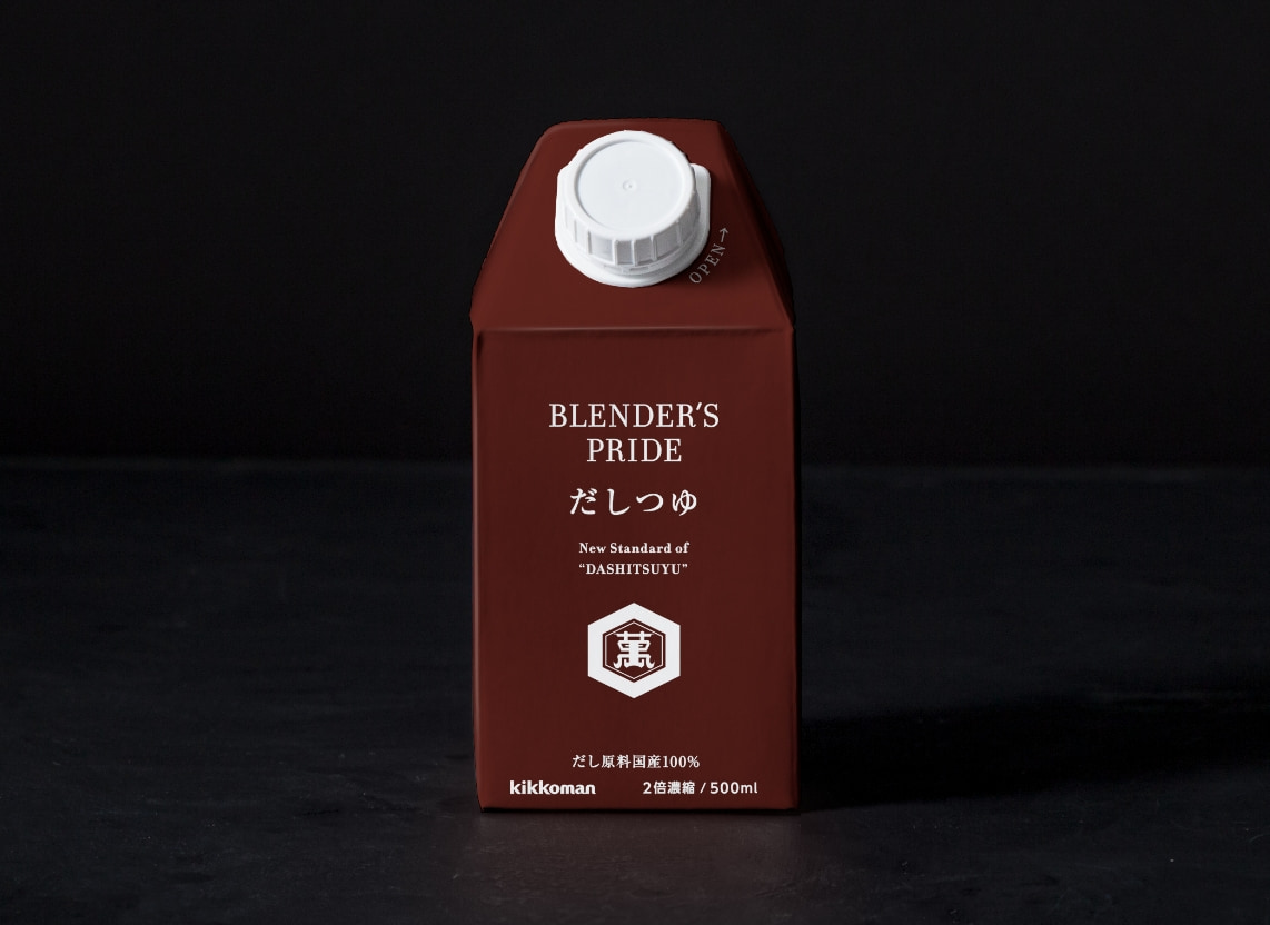 BLENDER'S PRIDE だしつゆ
