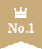 No 1