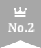 No 2