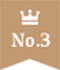 No 3