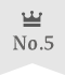 No 5