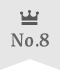 No 8