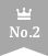 No 2