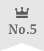 No 5