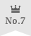 No 7