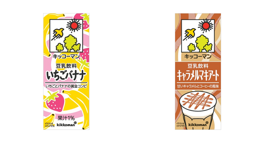 豆乳飲料 いちごバナナ、豆乳飲料 キャラメルマキアート