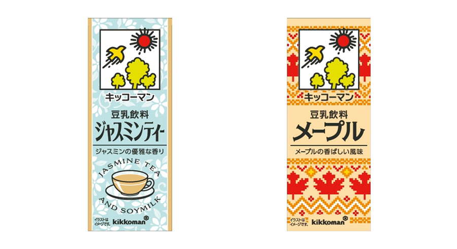 豆乳飲料 ジャスミンティー、豆乳飲料 メープル